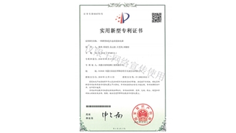 標題：新型綠色生態(tài)垂直綠化墻
瀏覽次數：1834
發(fā)表時(shí)間：2019-10-26